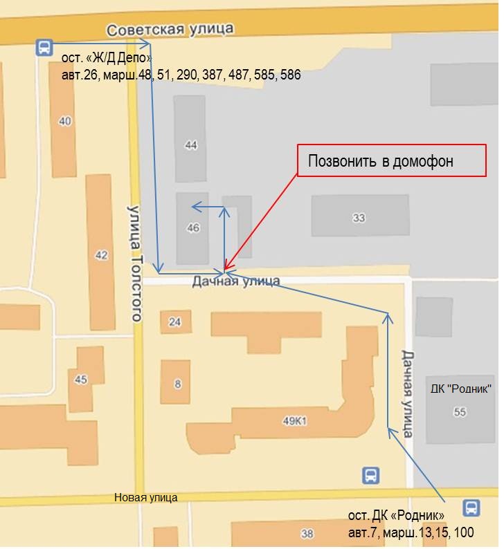 Медицинская центр ул измайловская